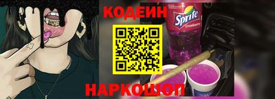 стаф Конаково
