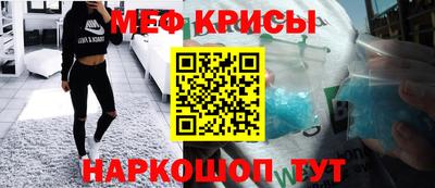 стаф Конаково