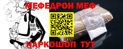 МДМА Коммунар