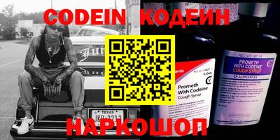 стаф Конаково