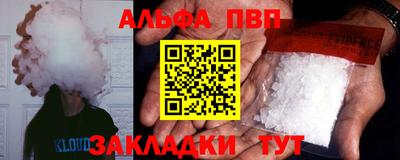 МДМА Коммунар