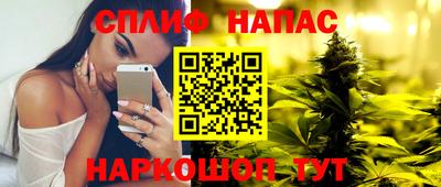 стаф Конаково
