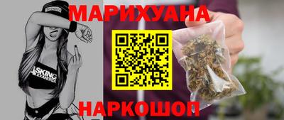 стаф Конаково