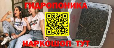 МДМА Коммунар