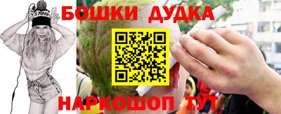 стаф Конаково