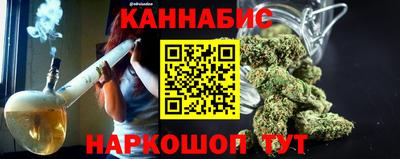 МДМА Коммунар