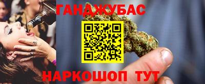 стаф Конаково
