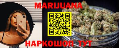 МДМА Коммунар