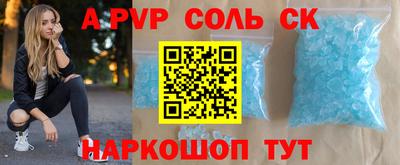 МДМА Коммунар