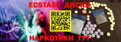 стаф Конаково