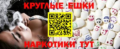 стаф Конаково