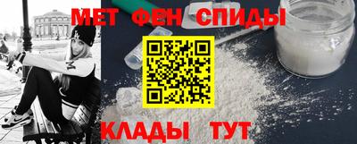 стаф Конаково