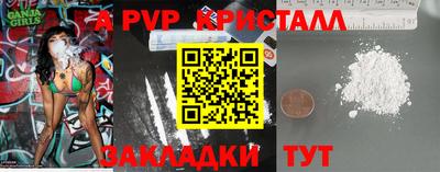 МДМА Коммунар