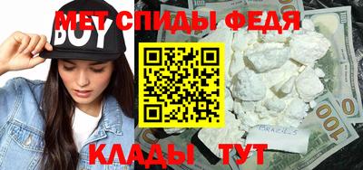 МДМА Коммунар