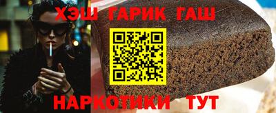 МДМА Коммунар