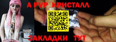 МДМА Коммунар