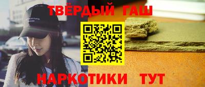 стаф Конаково
