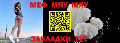 МДМА Коммунар