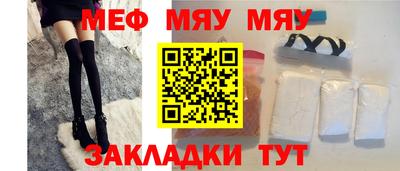 МДМА Коммунар