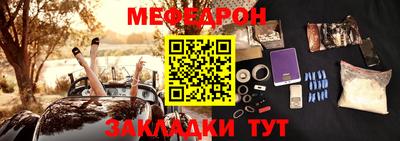стаф Конаково
