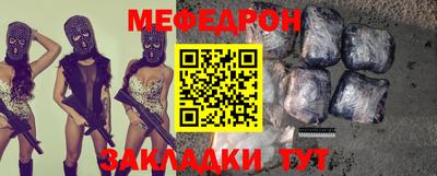 МДМА Коммунар